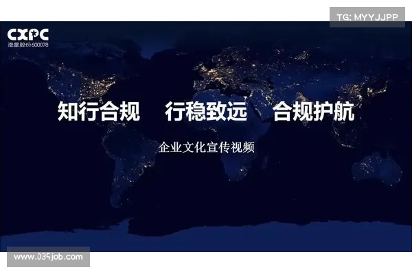 三大行业协会防范金融风险倡议有利于NFT产业行稳致远 三大行业协会防范金融风险倡议有利于NFT产业行稳致远