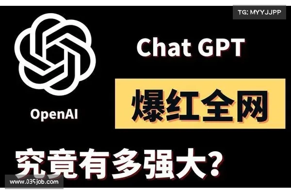 Dune整合ChatGPT Dune整合ChatGPT