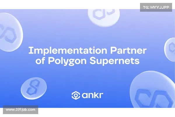 Polygon将向使用其Supernets区块链的项目投资1亿美元 Polygon将向使用其Supernets区块链的项目投资1亿美元