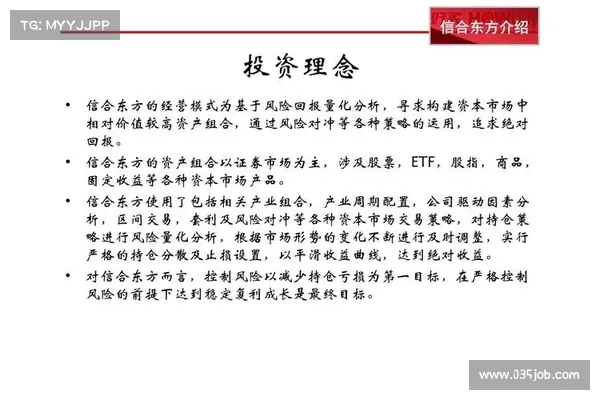 LSD套利战再升级》不仅要流动性,还追求高收益 LSD套利战再升级》不仅要流动性,还追求高收益